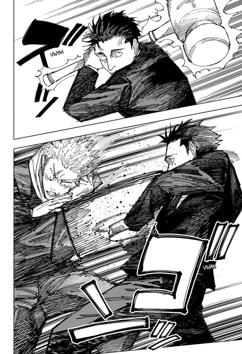 Jujutsu Kaisen 164 17