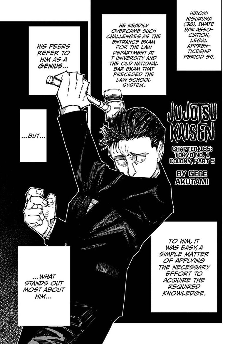 Jujutsu Kaisen 165 1