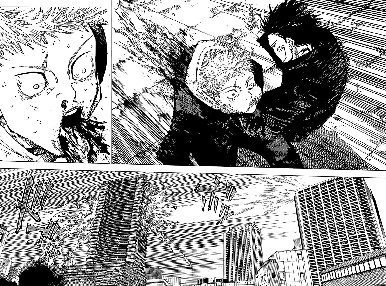 Jujutsu Kaisen 213 4