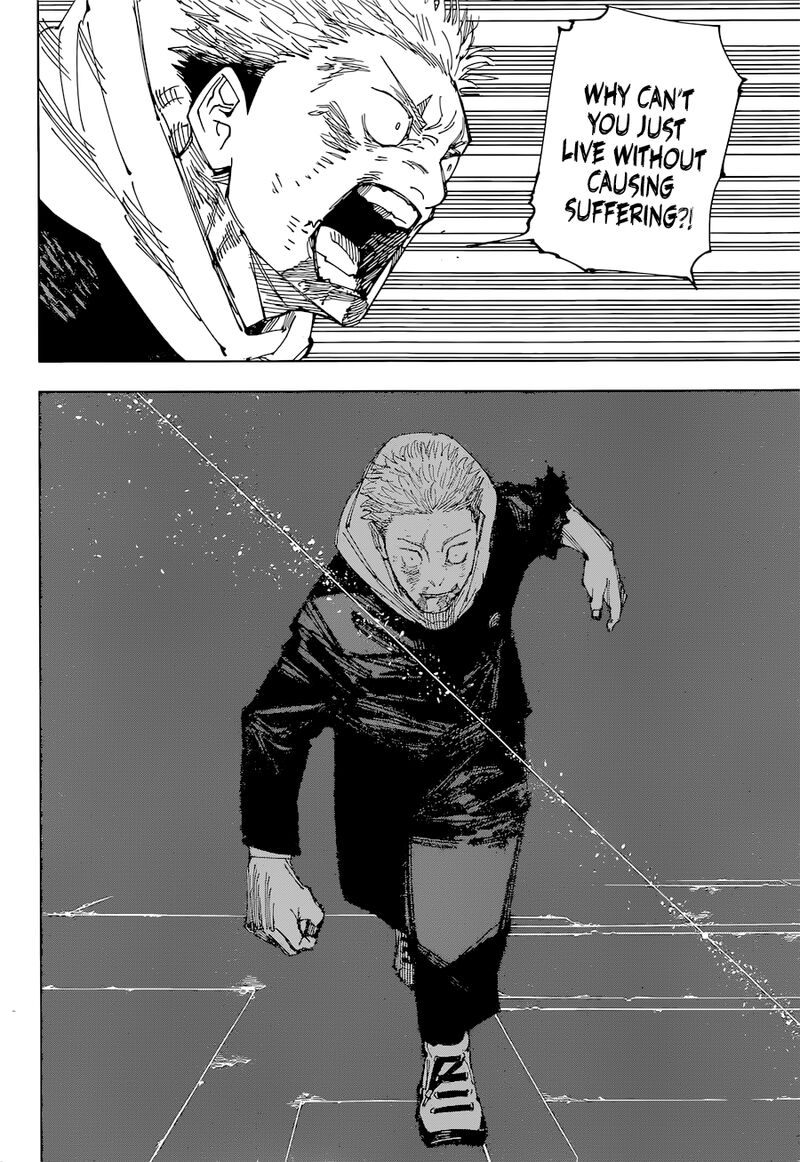 Jujutsu Kaisen 214 11