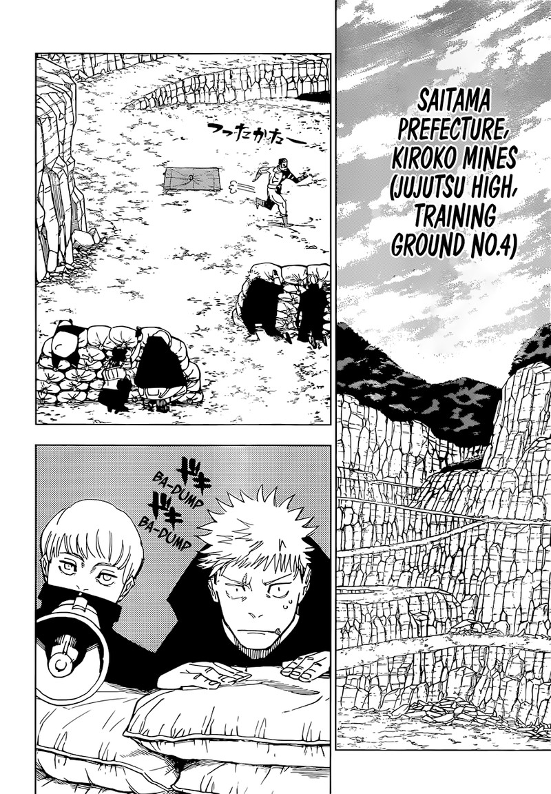 Jujutsu Kaisen 221 4