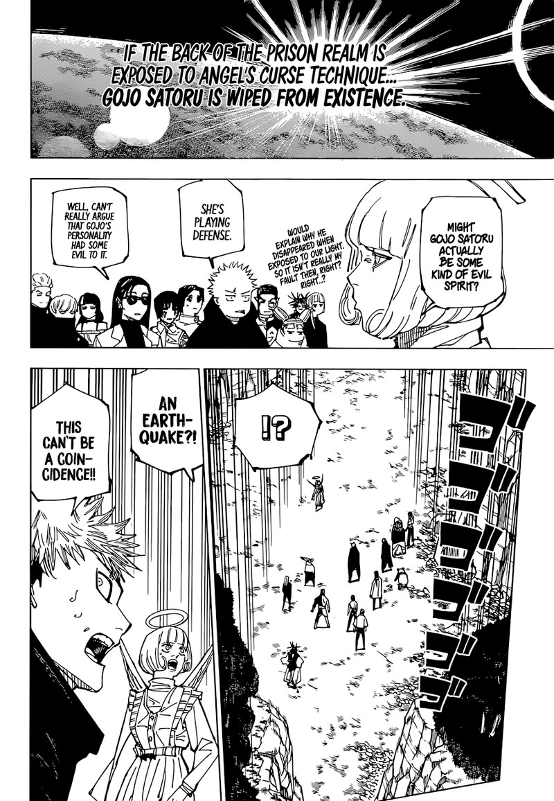 Jujutsu Kaisen 221 8