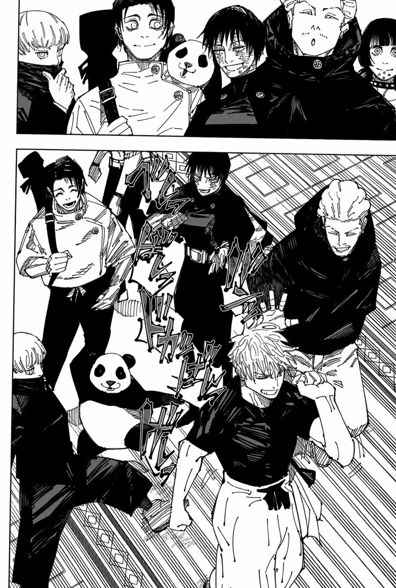 Jujutsu Kaisen 222 18