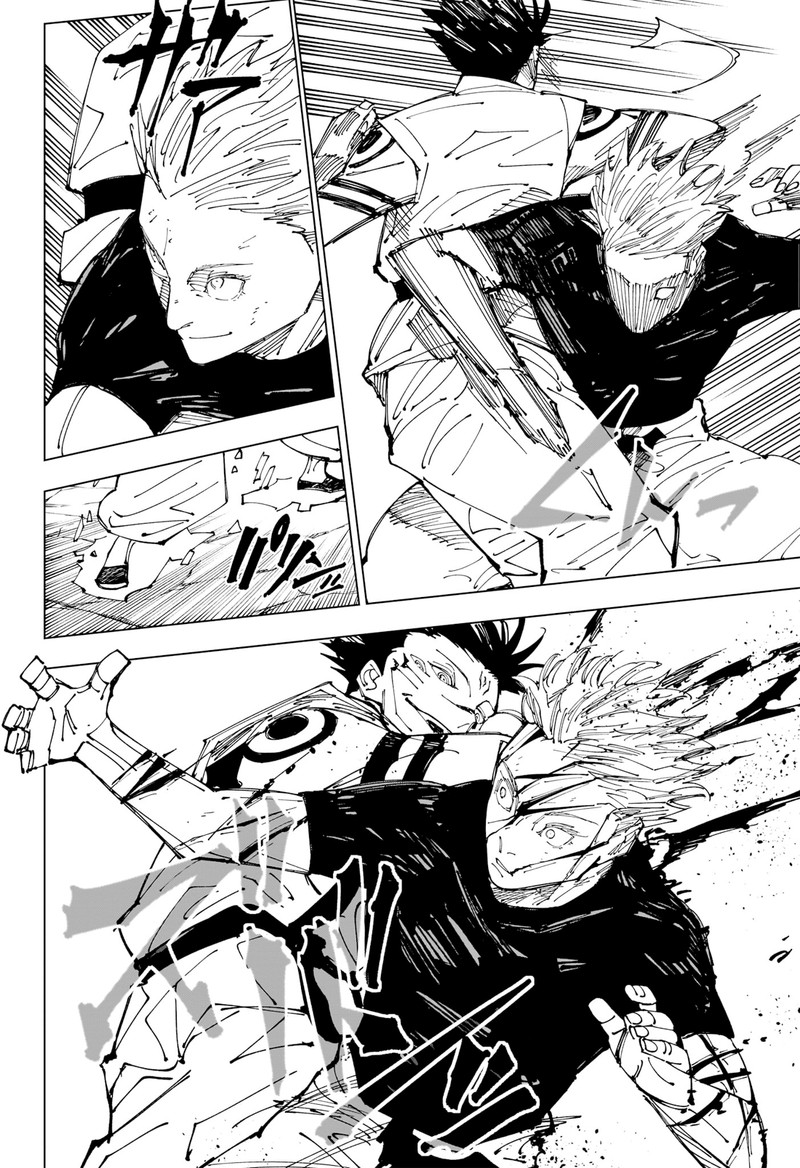 Jujutsu Kaisen 226 11