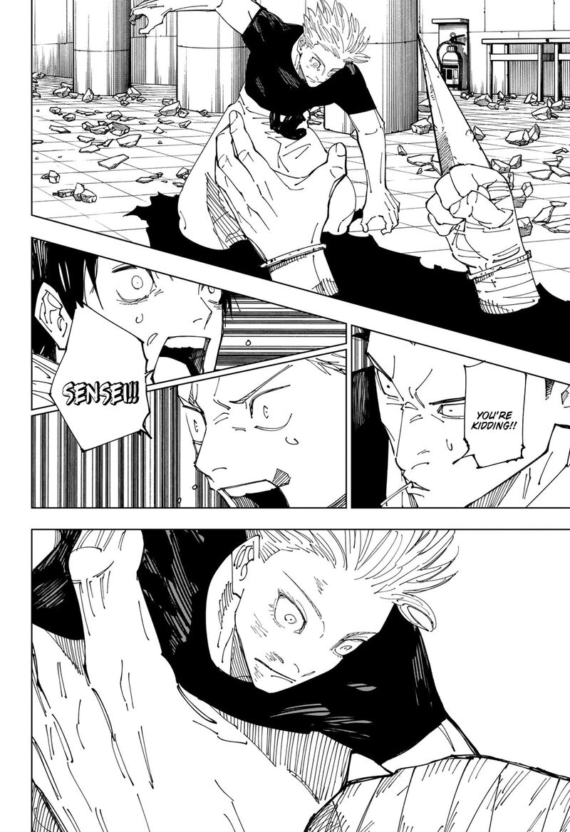 Jujutsu Kaisen 232 17