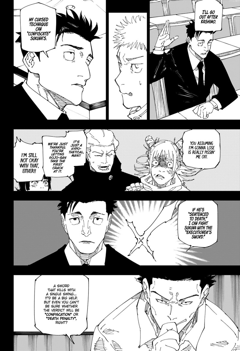 Jujutsu Kaisen 244 4