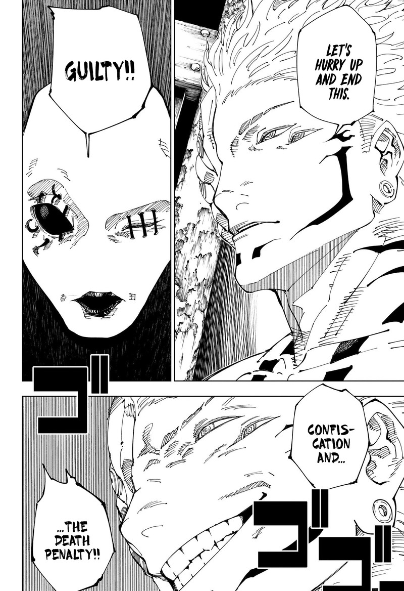 Jujutsu Kaisen 245 14