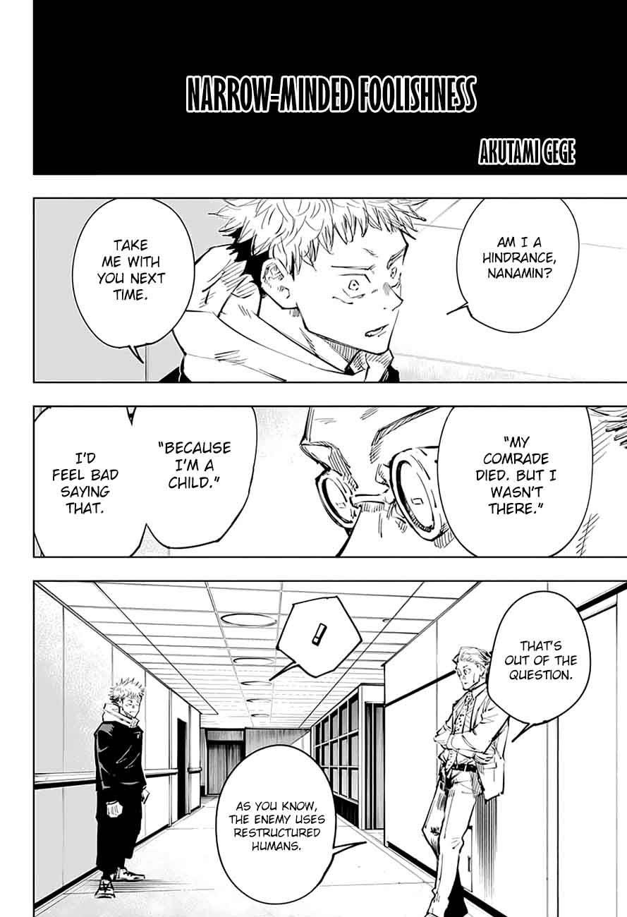 Jujutsu Kaisen 25 2