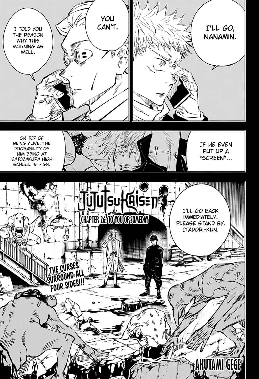 Jujutsu Kaisen 26 1