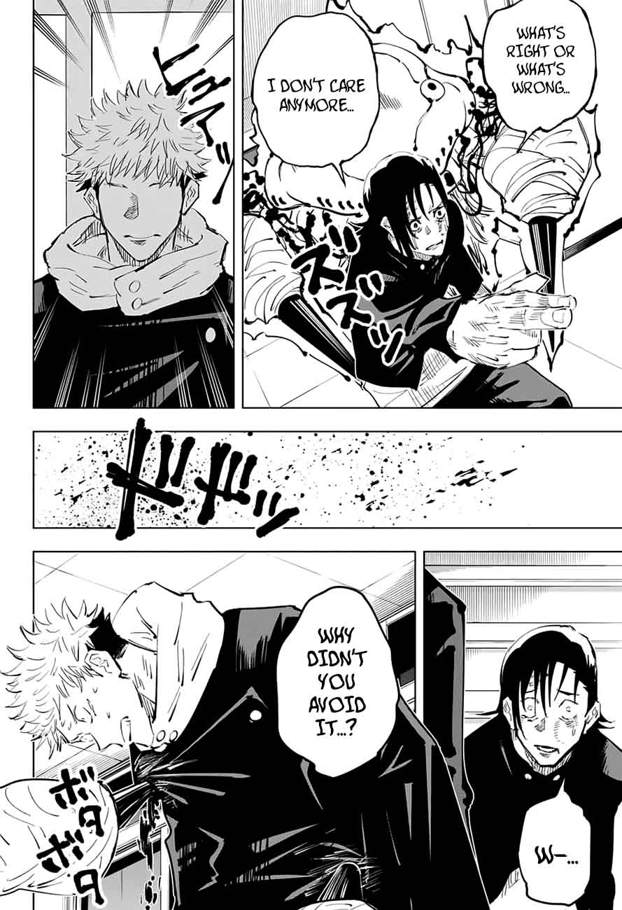 Jujutsu Kaisen 26 15