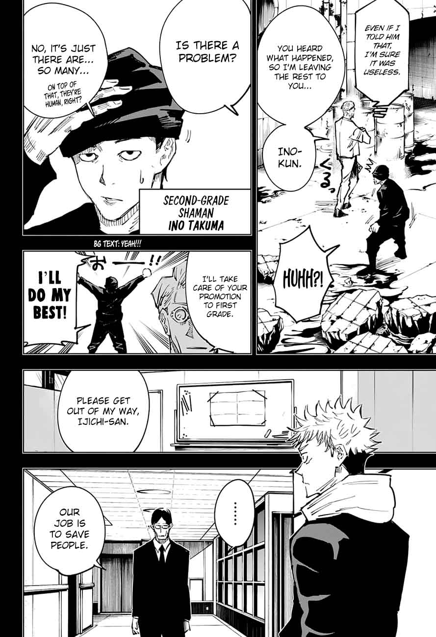 Jujutsu Kaisen 26 2