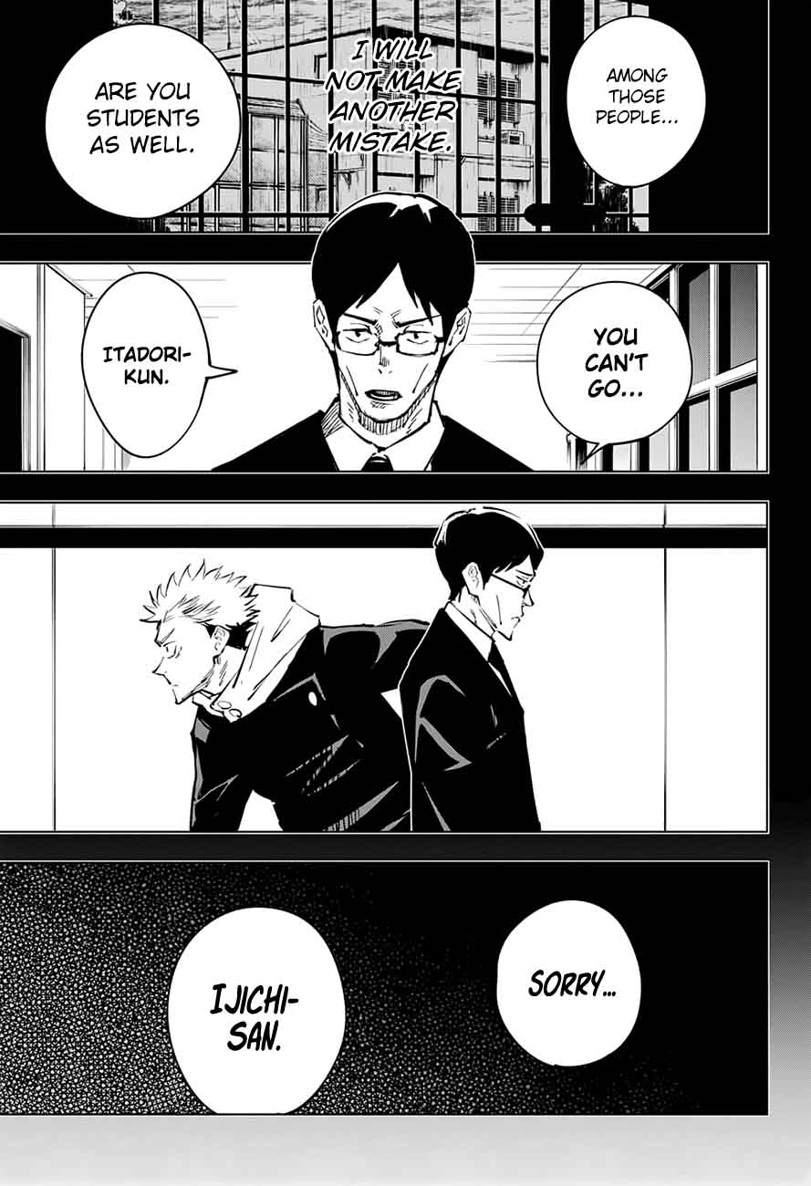 Jujutsu Kaisen 26 3