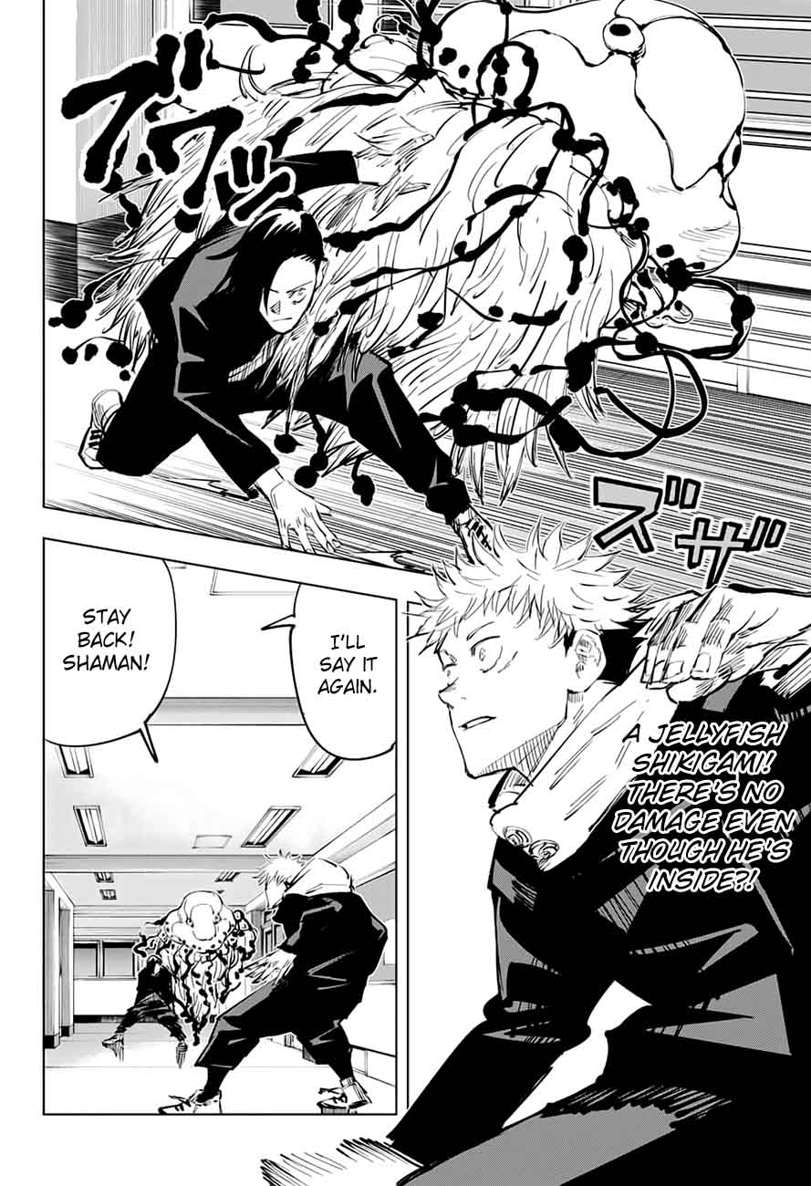 Jujutsu Kaisen 26 5