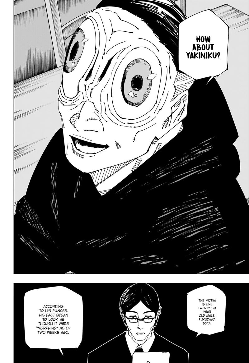 Jujutsu Kaisen 270 17