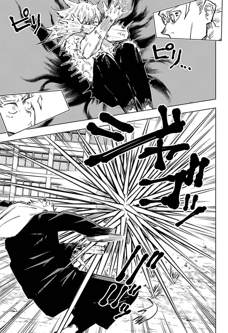 Jujutsu Kaisen 29 5