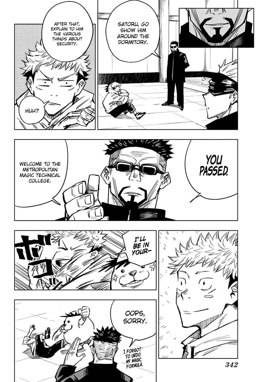 Jujutsu Kaisen 3 17