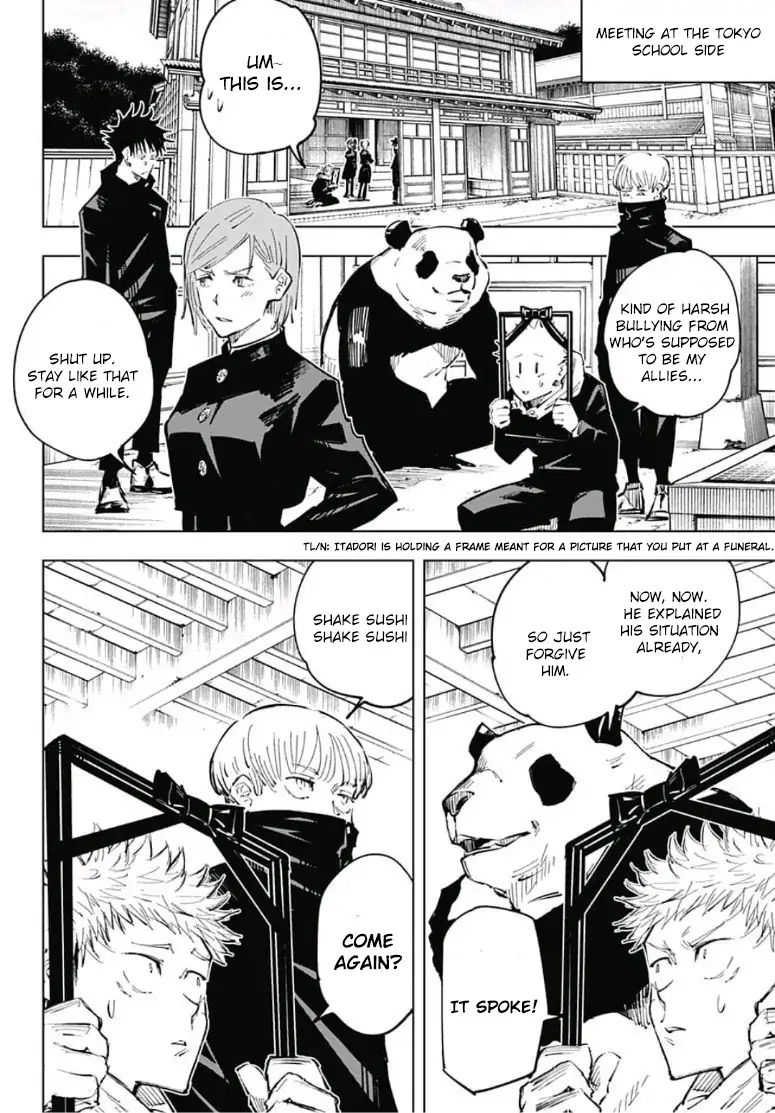 Jujutsu Kaisen 33 3