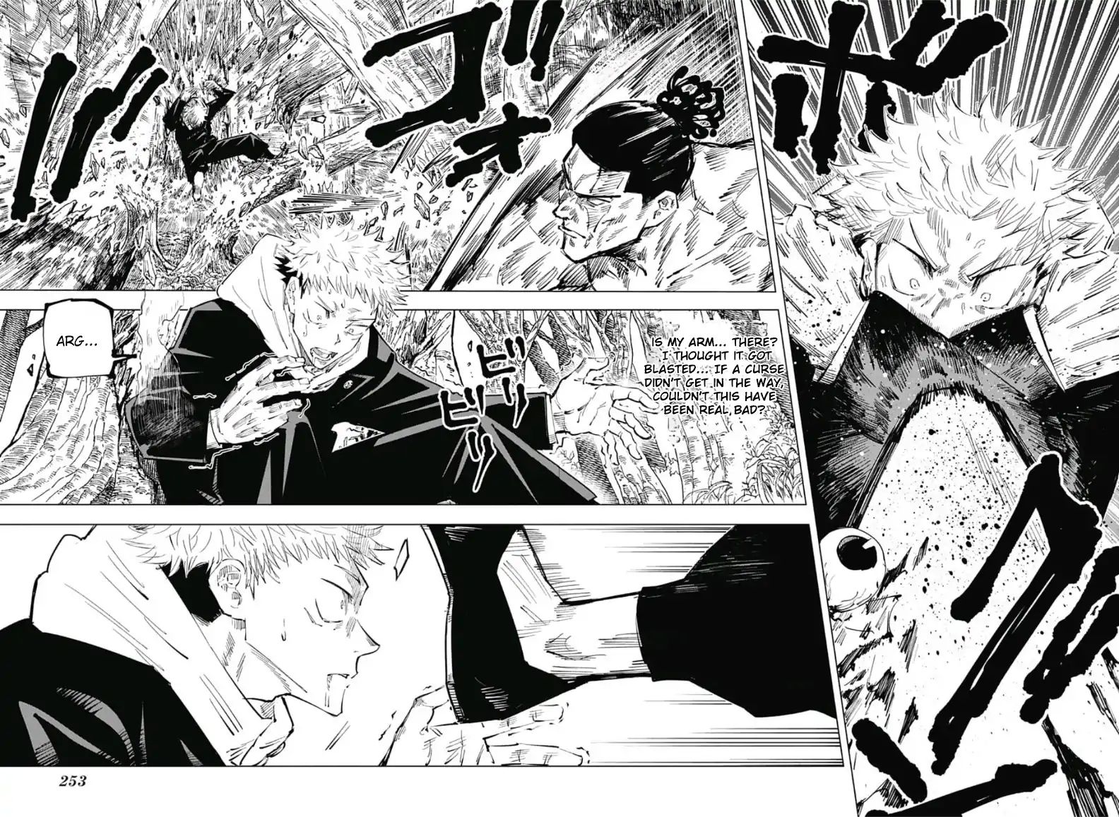 Jujutsu Kaisen 34 13