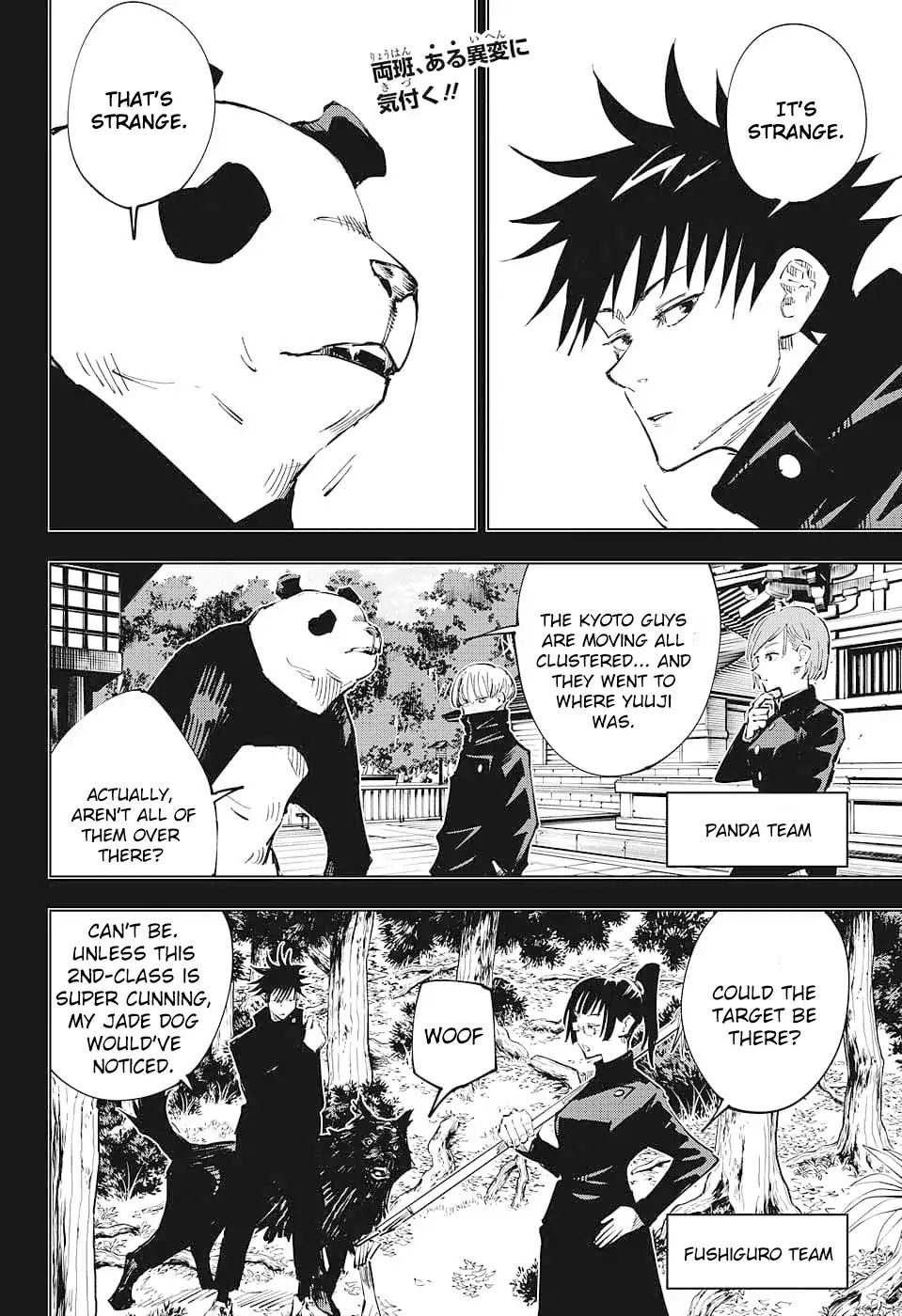 Jujutsu Kaisen 36 2