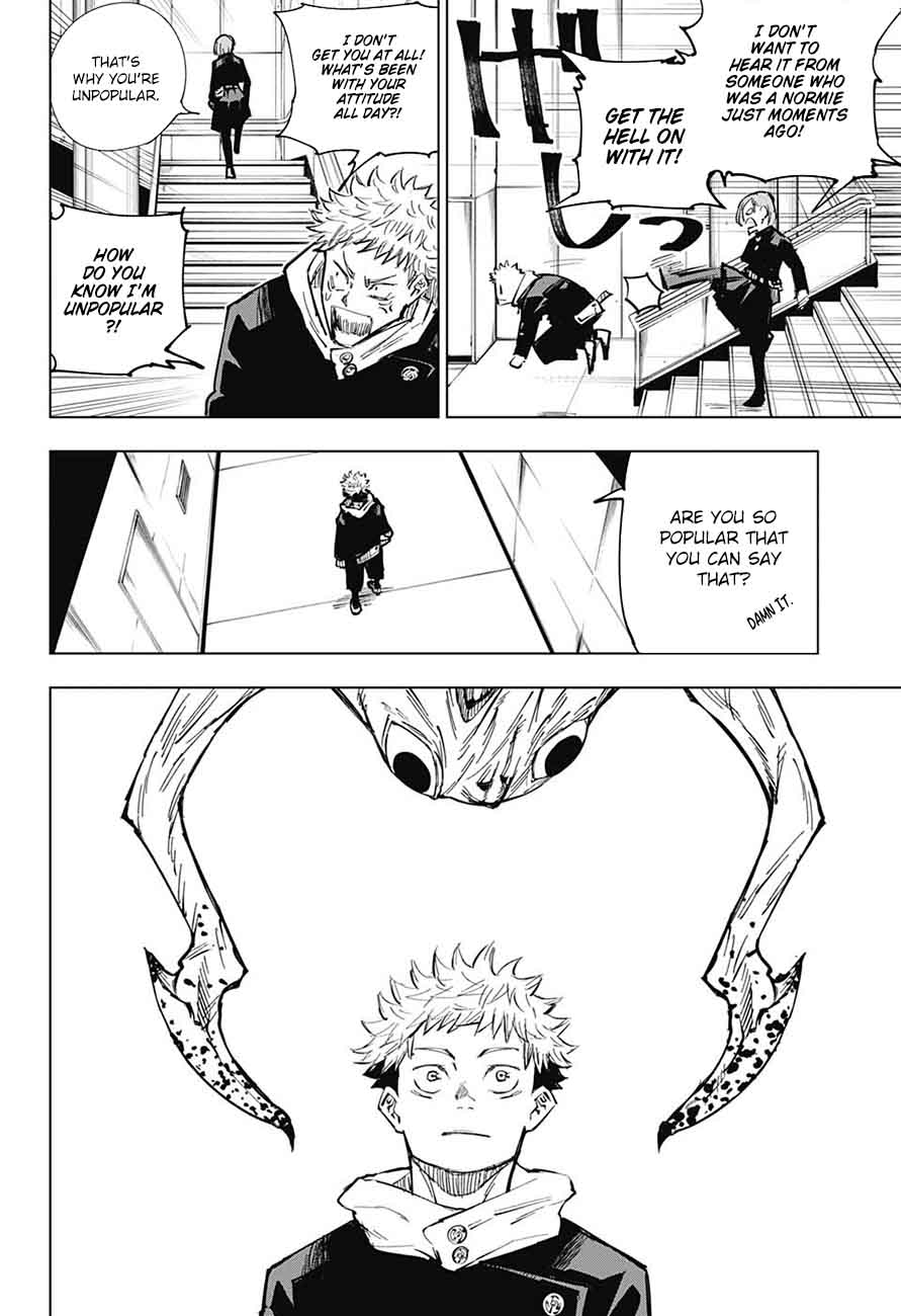 Jujutsu Kaisen 4 12