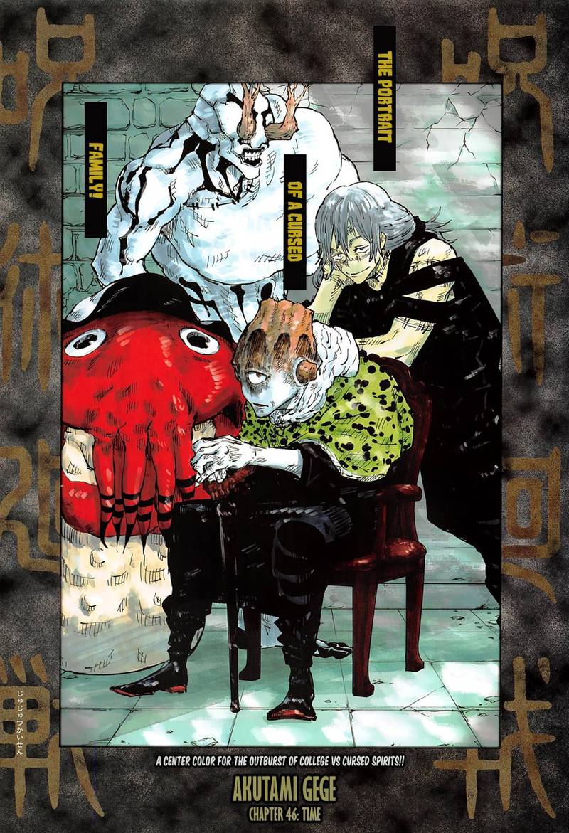 Jujutsu Kaisen 46 1