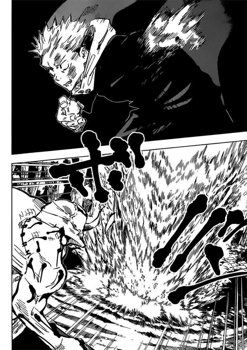 Jujutsu Kaisen 48 8