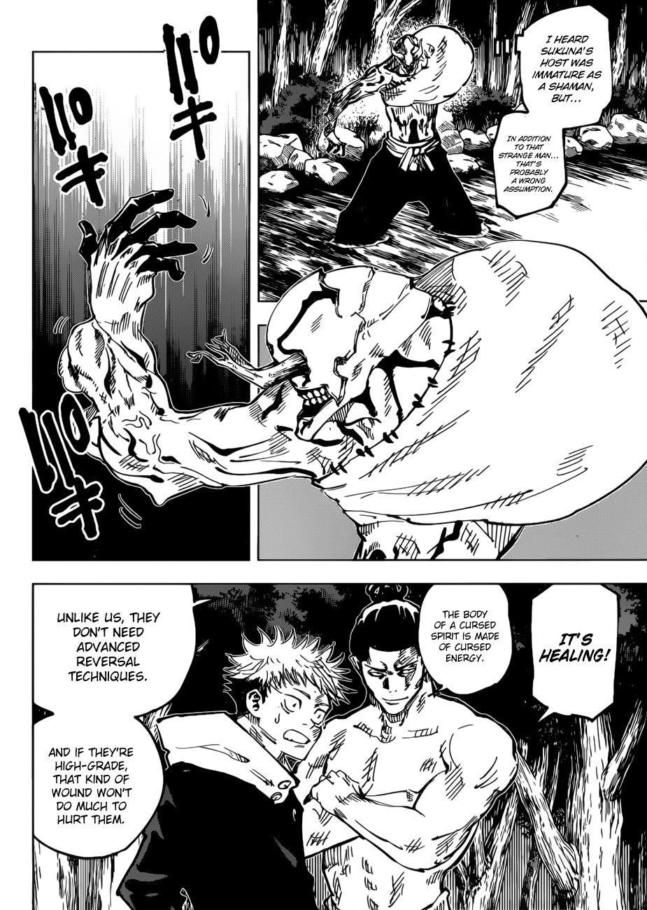 Jujutsu Kaisen 49 5