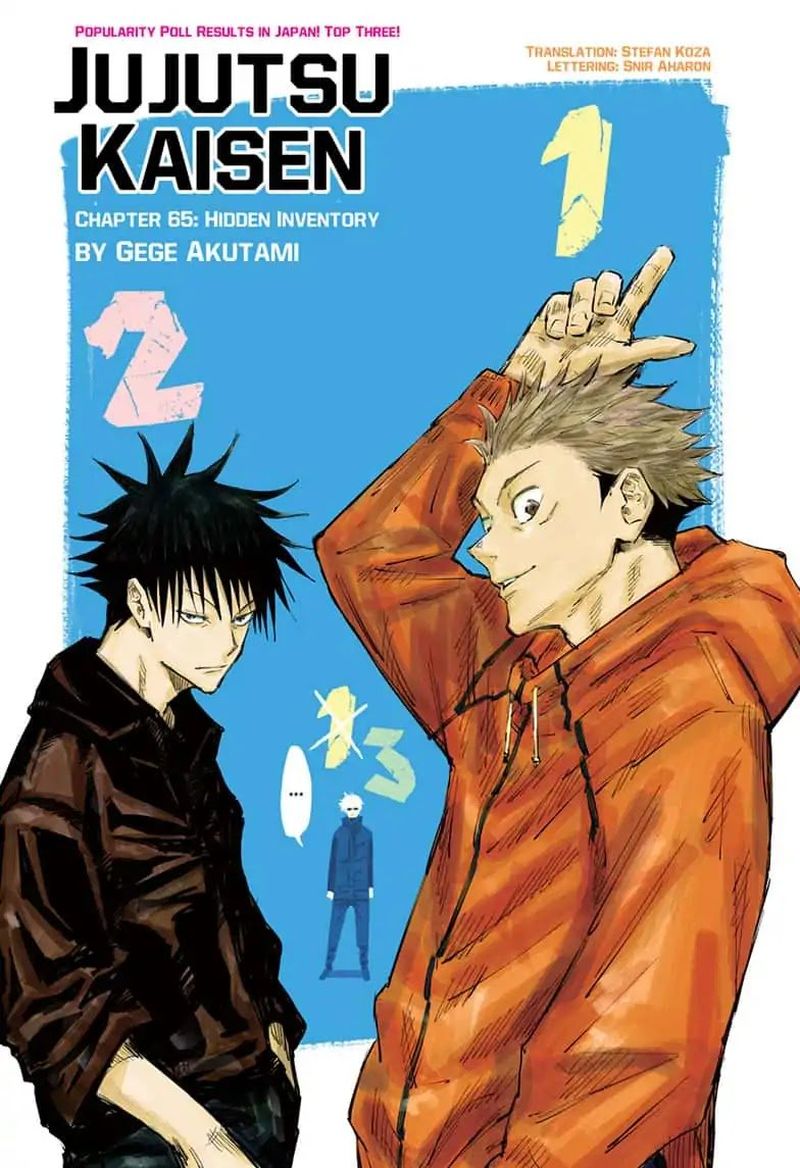 Jujutsu Kaisen 65 1