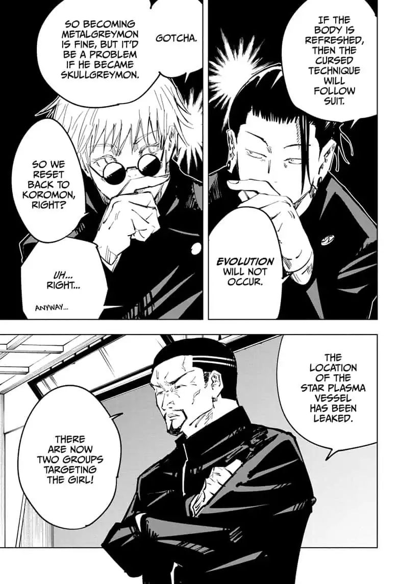 Jujutsu Kaisen 66 5