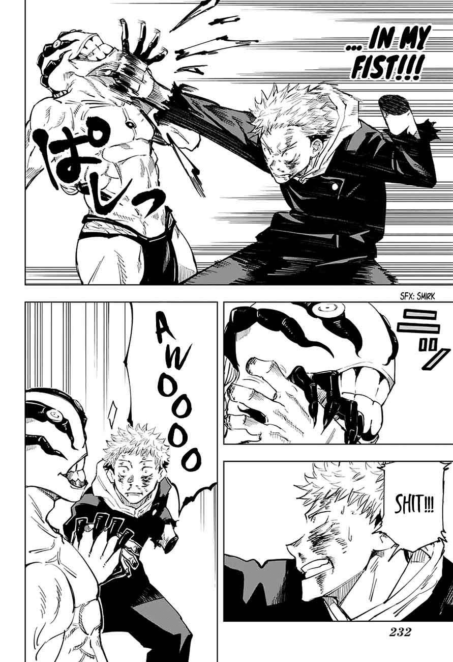 Jujutsu Kaisen 7 17