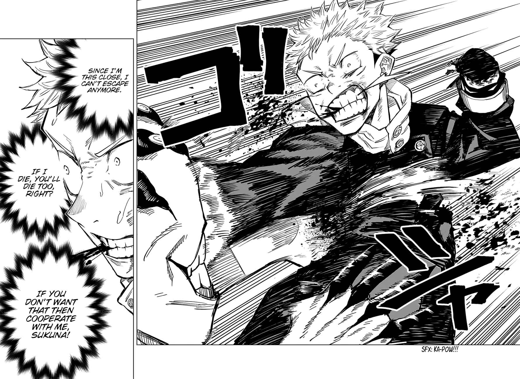 Jujutsu Kaisen 7 2