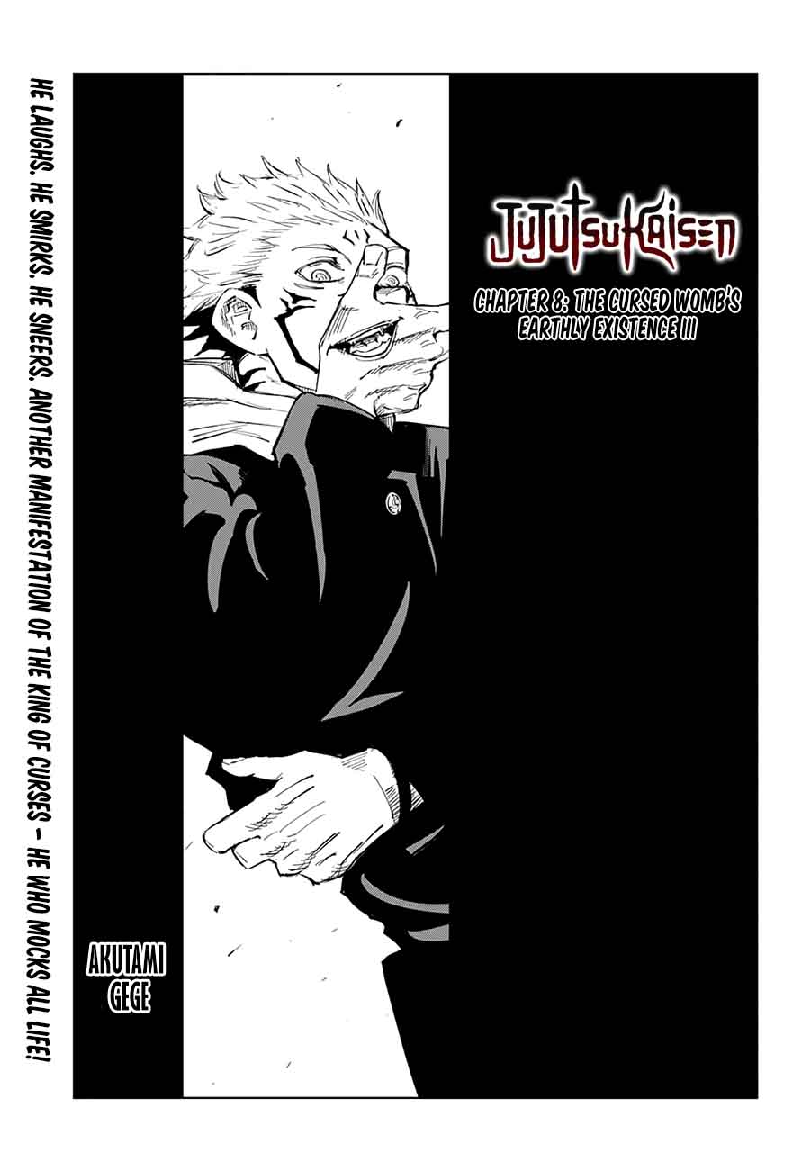 Jujutsu Kaisen 8 1