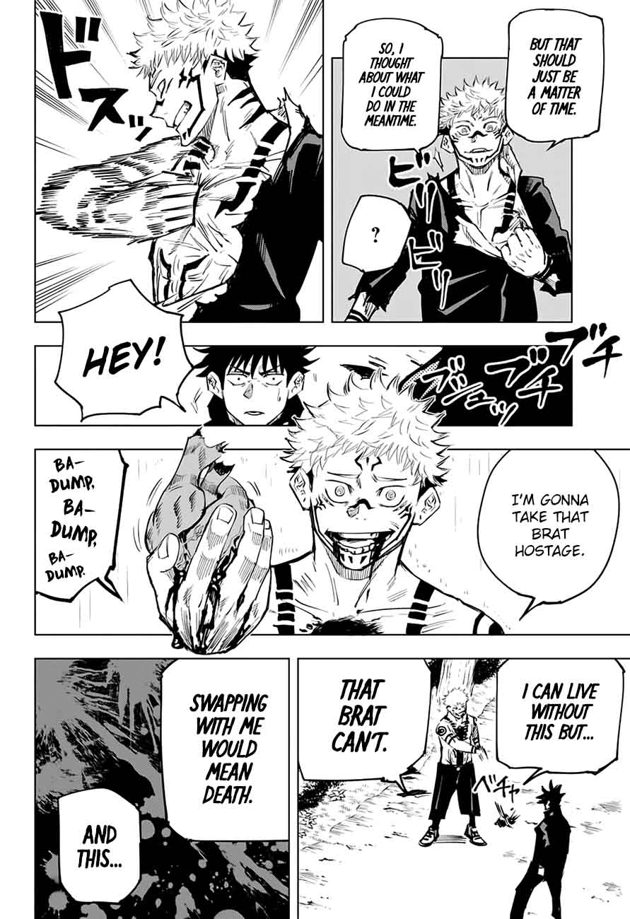 Jujutsu Kaisen 8 17