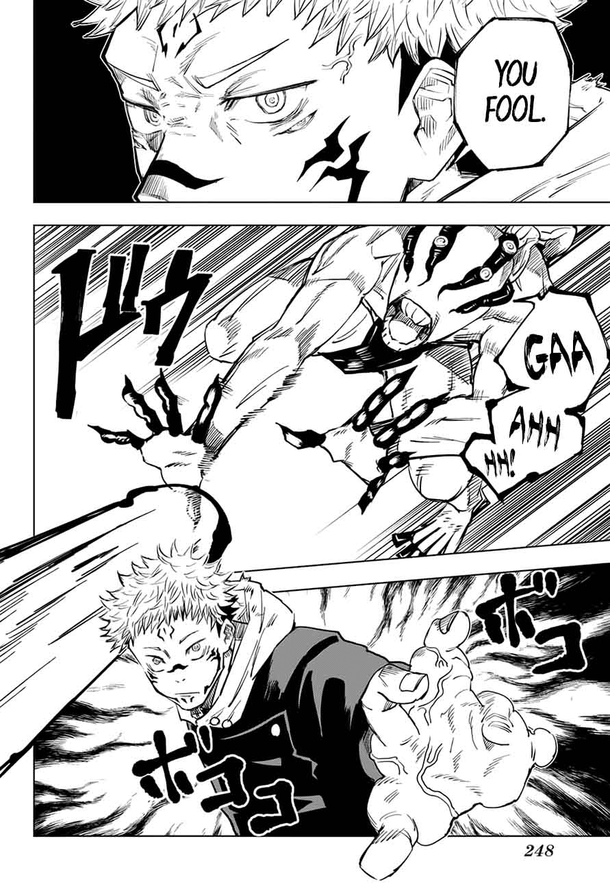 Jujutsu Kaisen 8 4