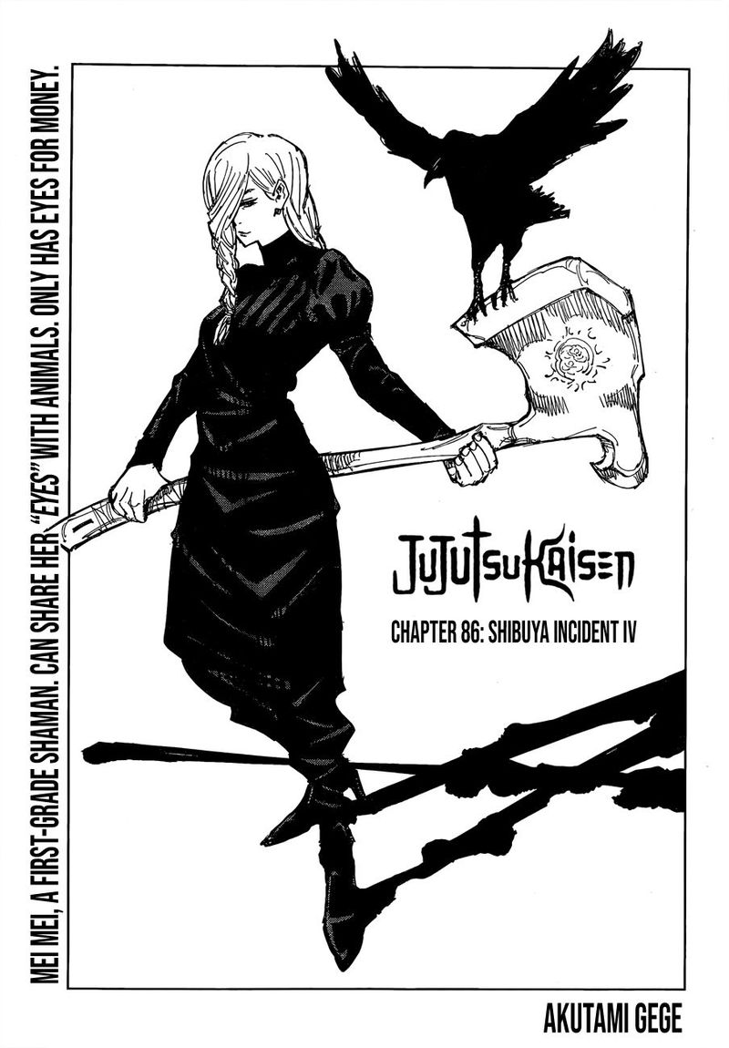 Jujutsu Kaisen 86 1