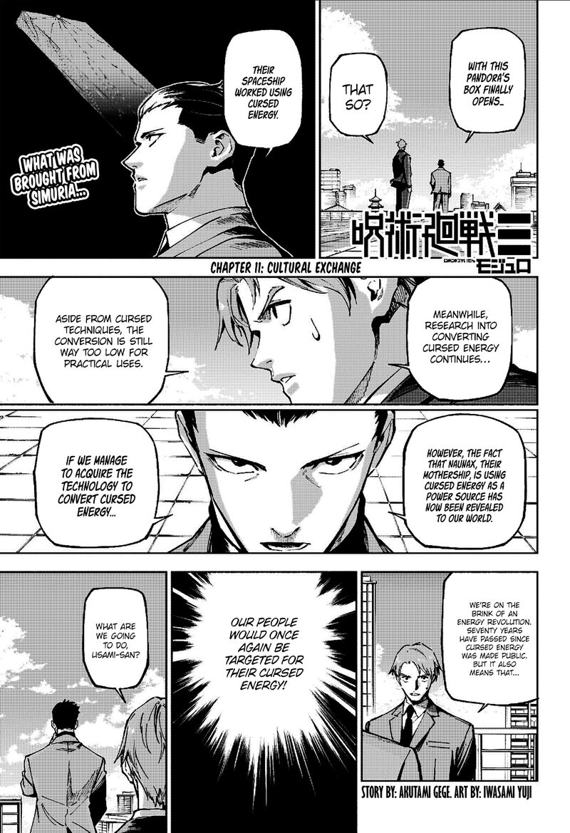 Jujutsu Kaisen Modulo 11 1