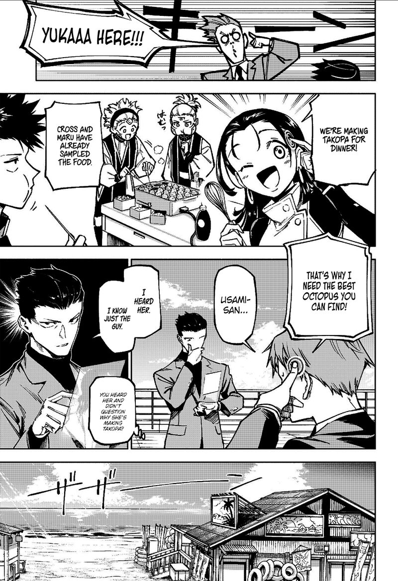 Jujutsu Kaisen Modulo 11 4