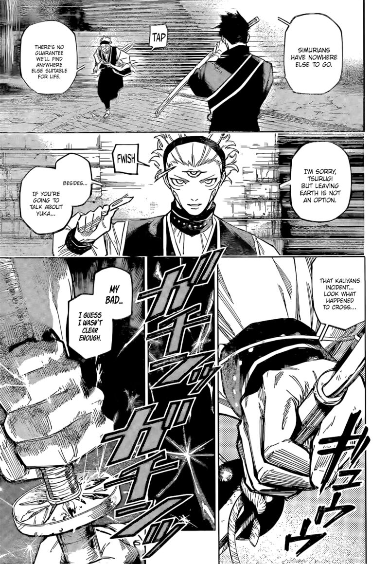 Jujutsu Kaisen Modulo 14 20