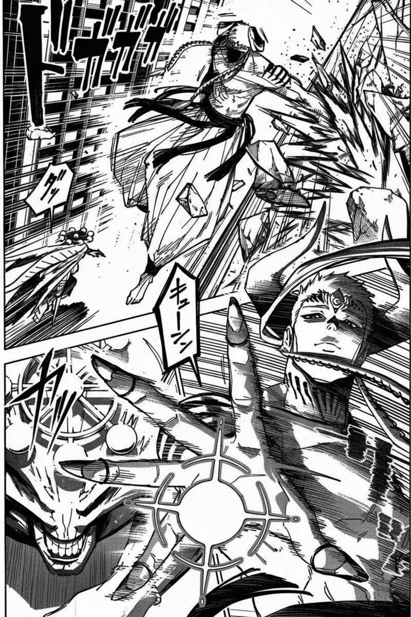 Jujutsu Kaisen Modulo 16 5