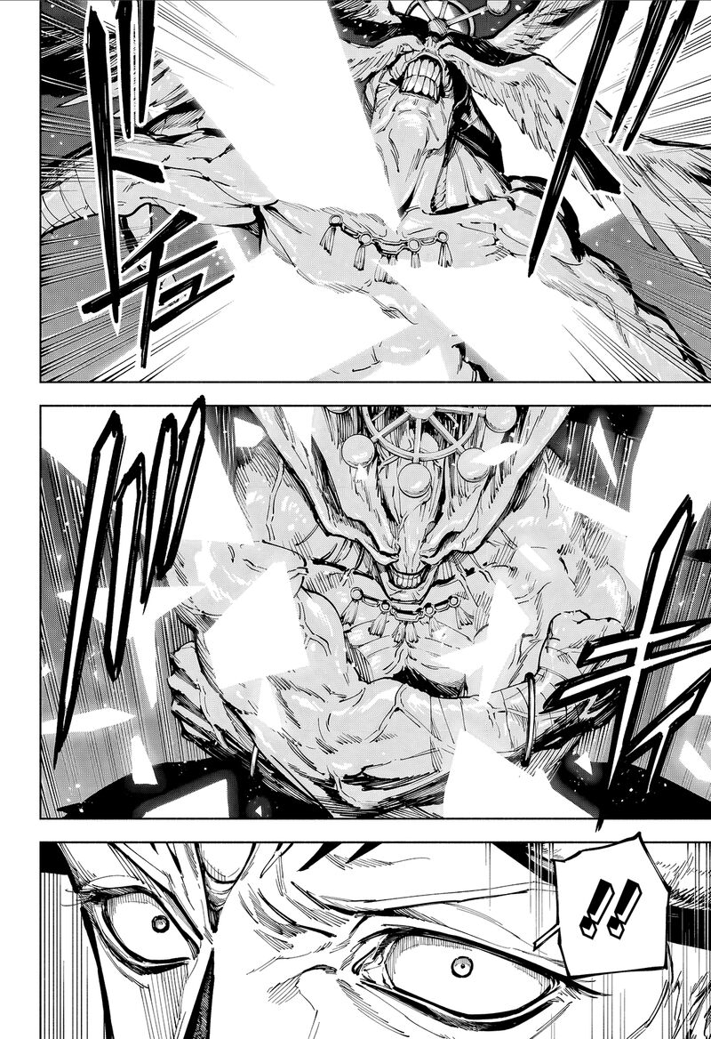 Jujutsu Kaisen Modulo 18 8