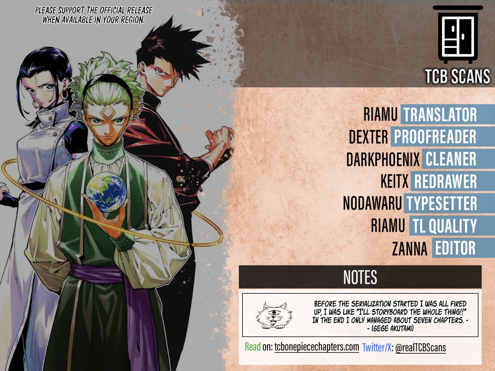 Jujutsu Kaisen Modulo 2 2