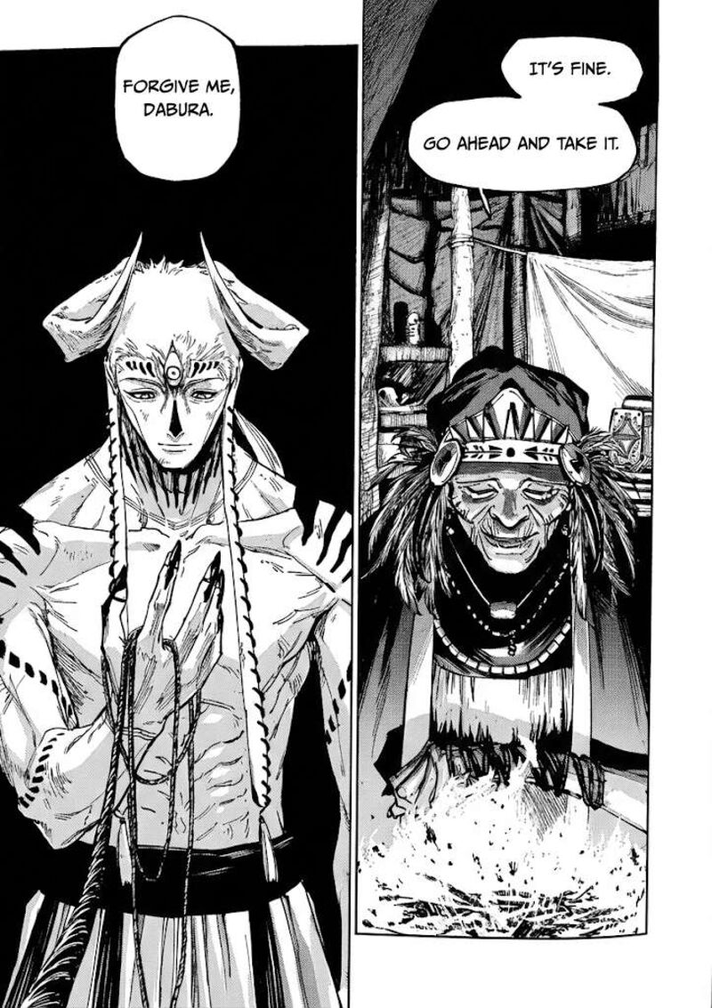 Jujutsu Kaisen Modulo 23 12