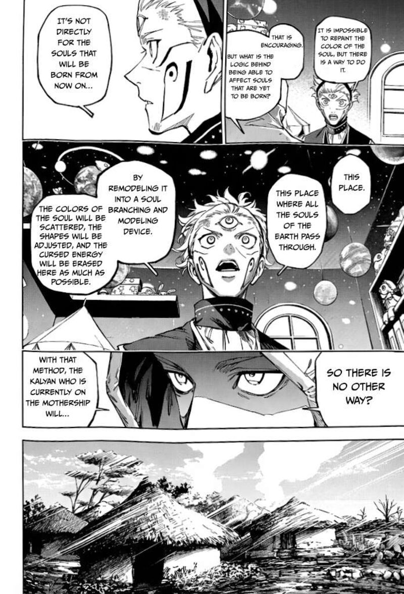 Jujutsu Kaisen Modulo 23 9