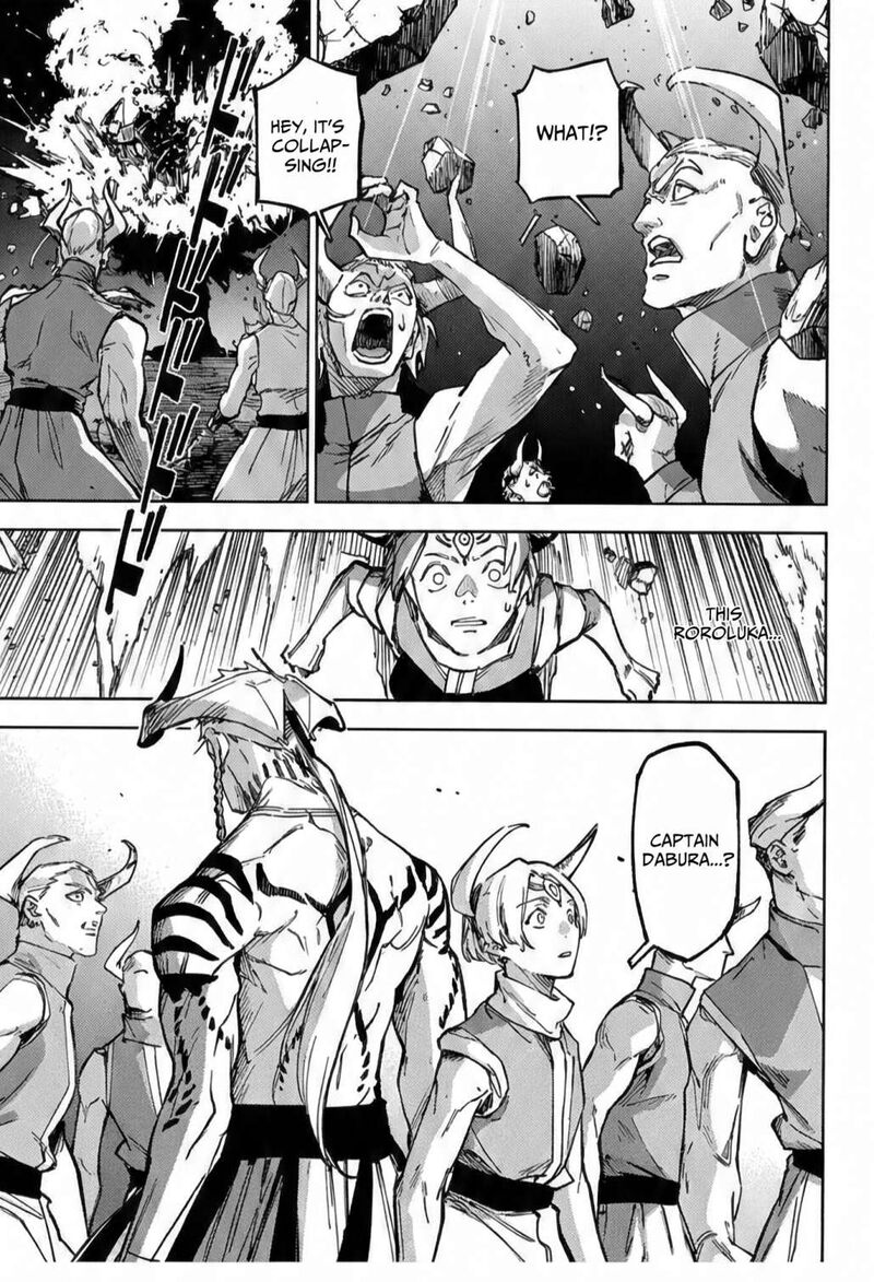 Jujutsu Kaisen Modulo 24 11