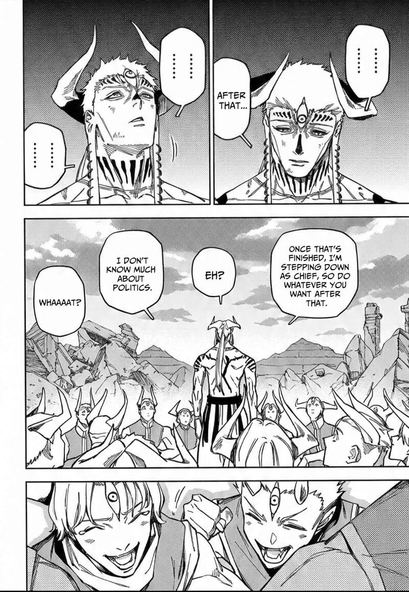 Jujutsu Kaisen Modulo 24 14