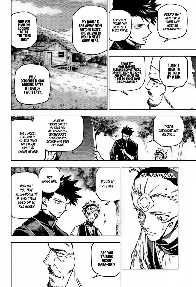 Jujutsu Kaisen Modulo 3 12