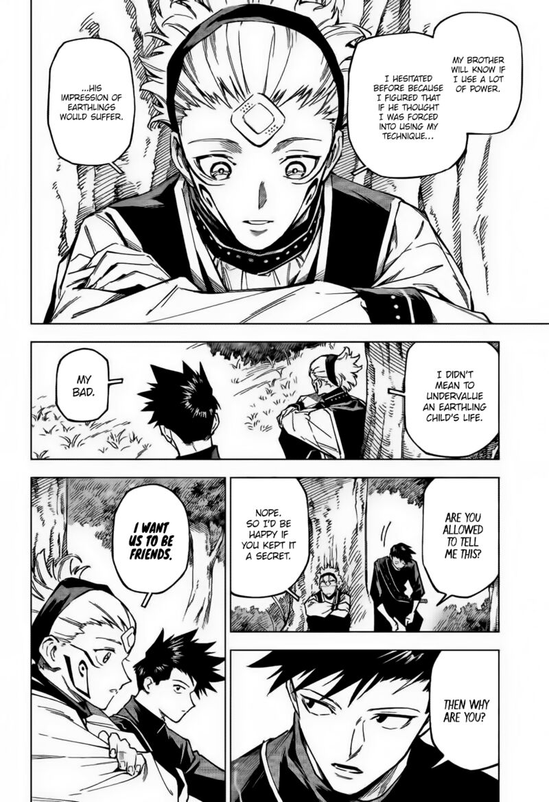 Jujutsu Kaisen Modulo 3 20
