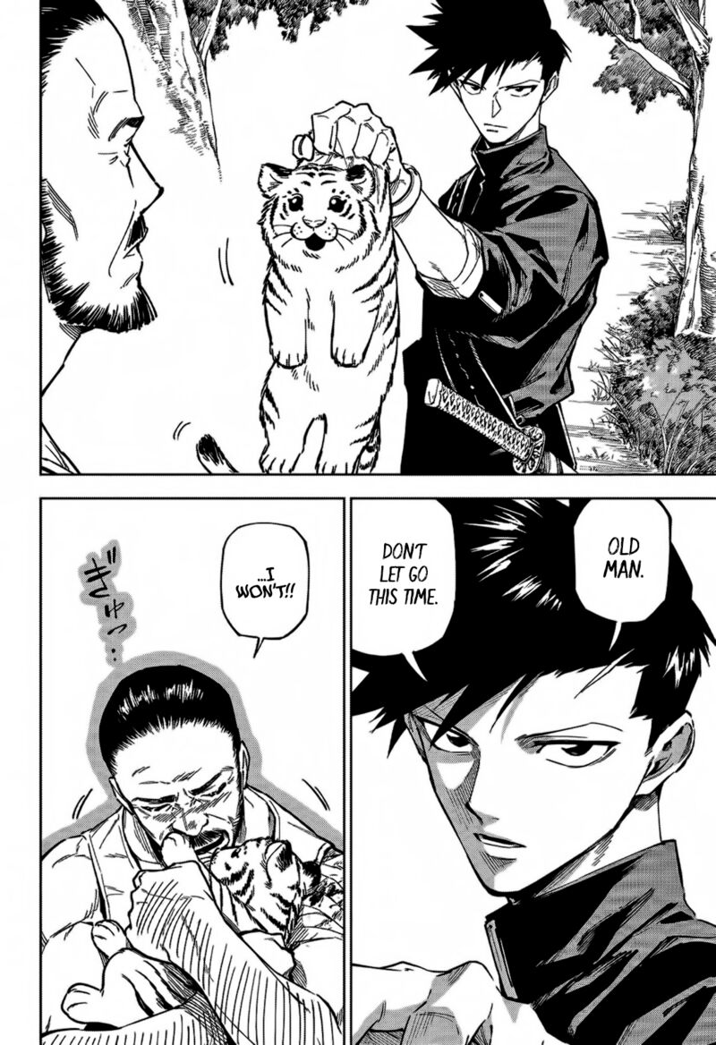 Jujutsu Kaisen Modulo 3 22