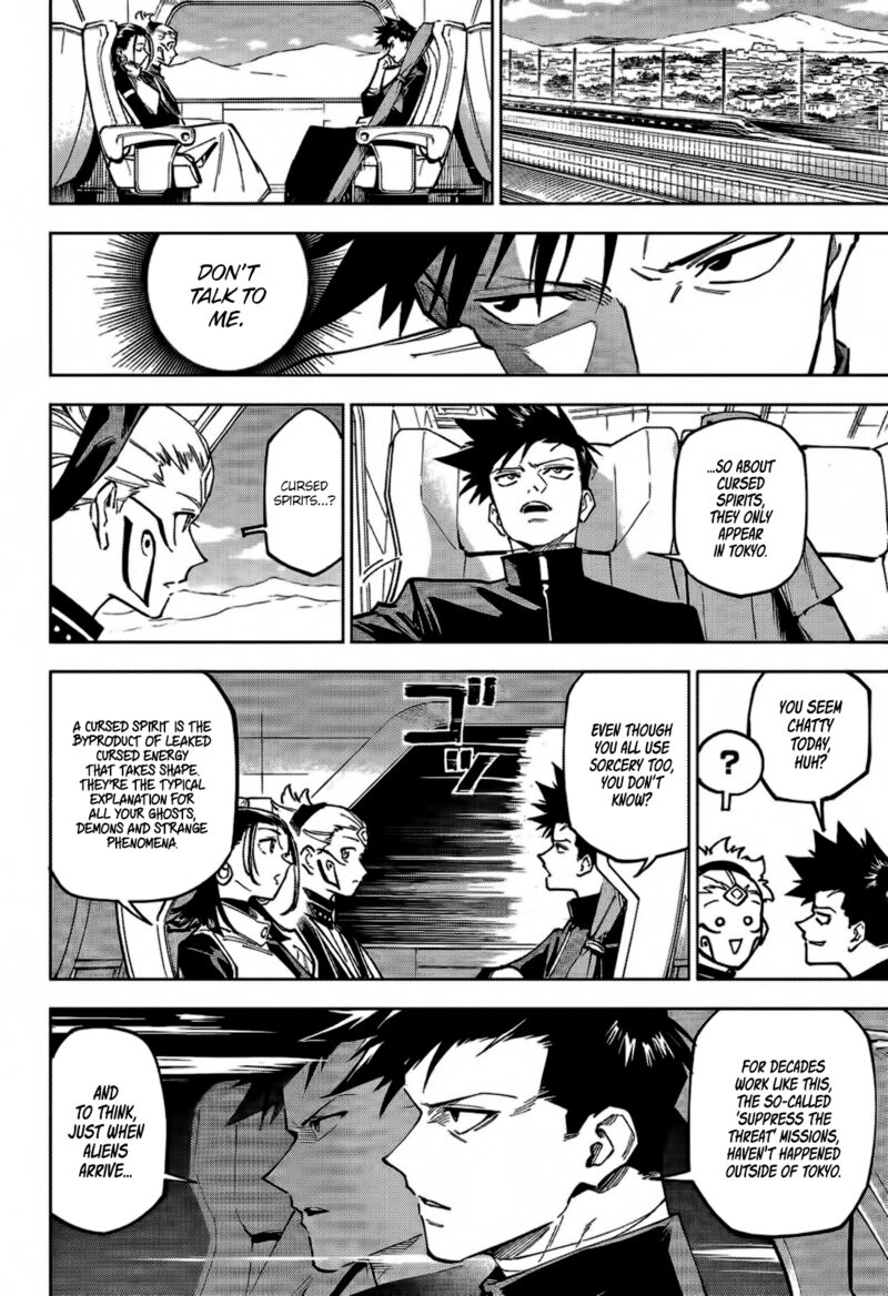 Jujutsu Kaisen Modulo 3 3
