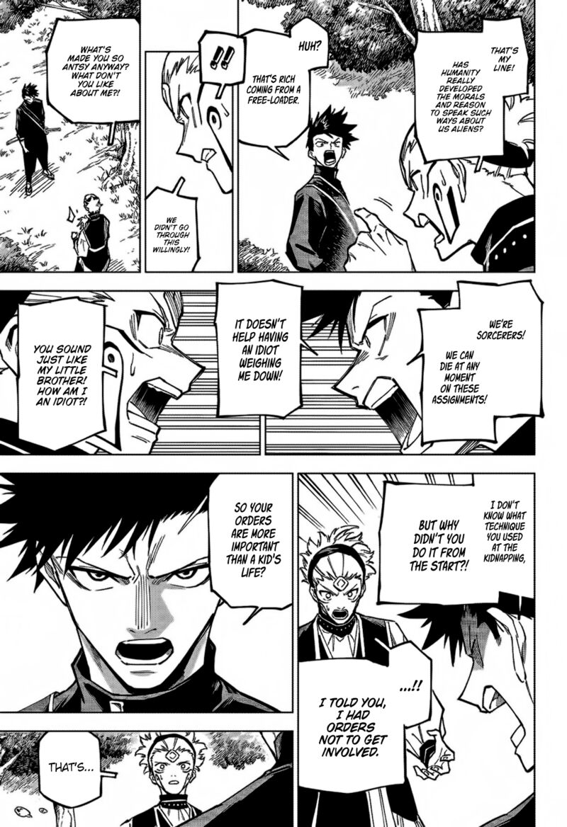 Jujutsu Kaisen Modulo 3 6